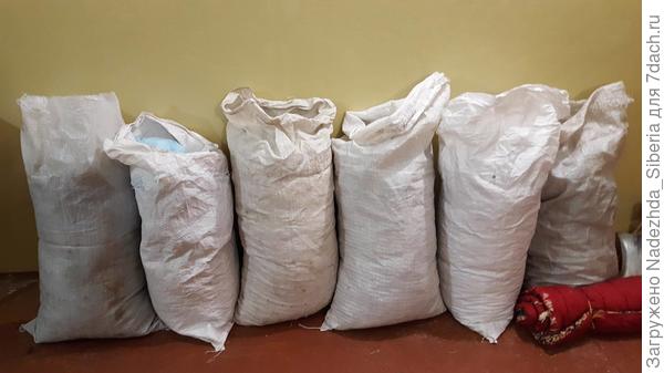Готовый "продукт" готовится к перевозке...
