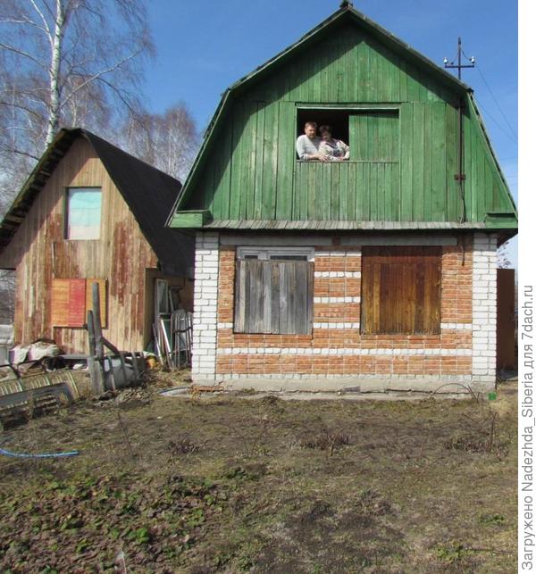 пирт