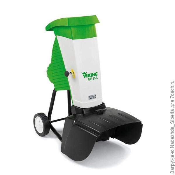 У нас VIKING  GE 35L (производство Австрия).