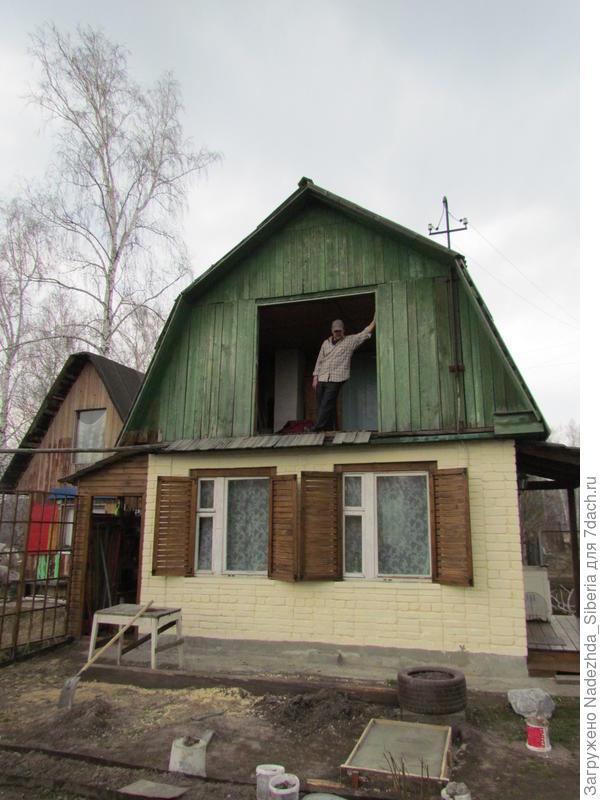 дж