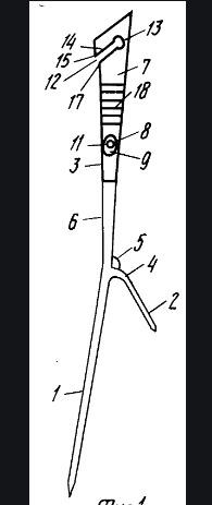 Я подумала, может и правда подобрать несколько веточек- рогаток и ими и пришпилить? Только верхушку рогатки придётся укоротить,чтобы детвора не снесла, шастая по саду мимо этих рогаток...