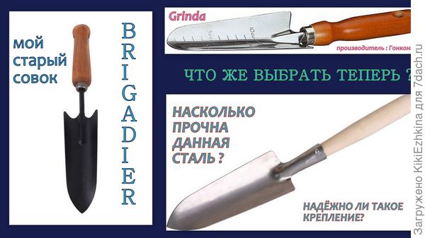 Каково же качество  данных изделий?