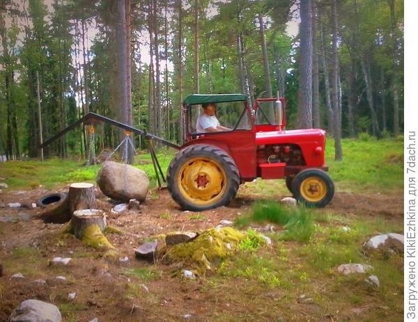 Будьте осторожны  с  валунами!!!