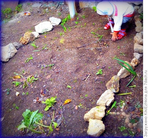 в  старом саду...