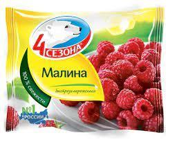 Добавляю сахару,довожу до кипения и отключаю... ВОСТОРГ!