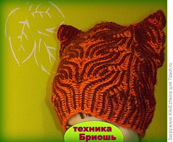 Вязала по уроку   из ютьюба ...