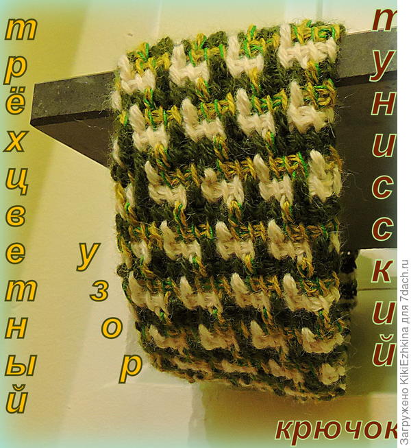 Очень довольна  этим материалом- совершенно не колется...