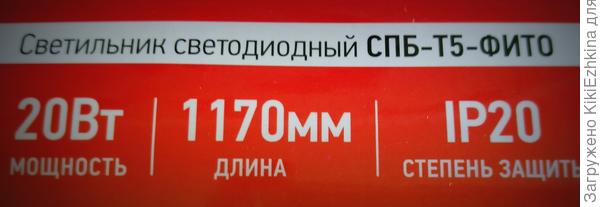 недавно купила вот такую: веду борьбу за её  установку! :)