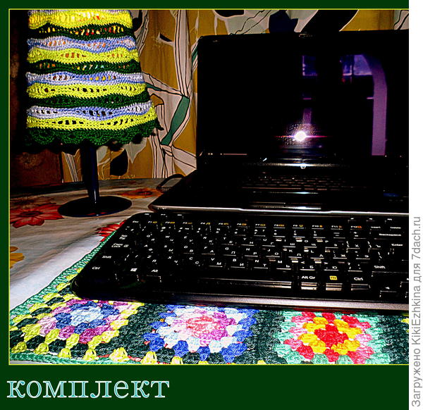 Так я  благоустраивала свой рабочий  столик- обвязыванием...