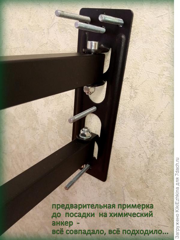 Зазоры между шпильками и отверстиями минимальные...