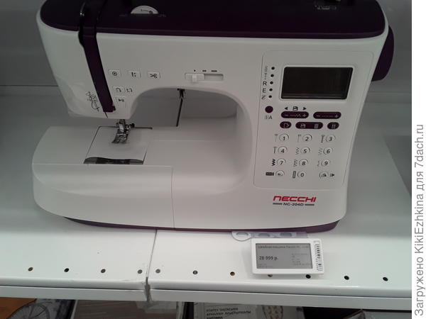 Знакомы  ли  в  с данным агрегатом- какие есть недостатки?