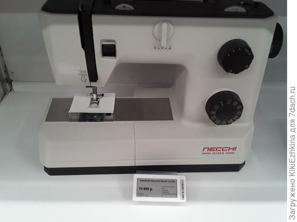 Легко ли разобраться  дилетанту  с  наладкой данного агрегата?