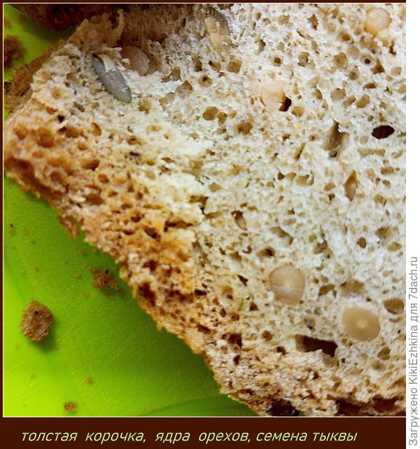 Мой первый опыт