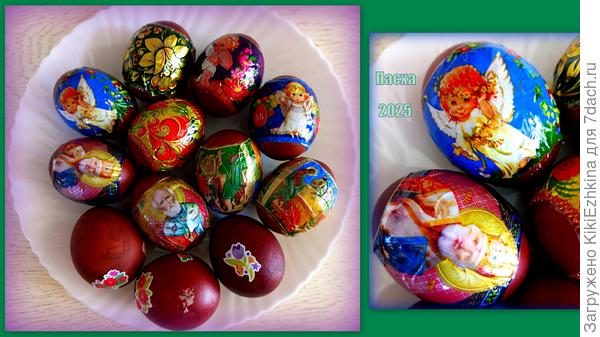 Поддержание православных  традиций в нашей семье...