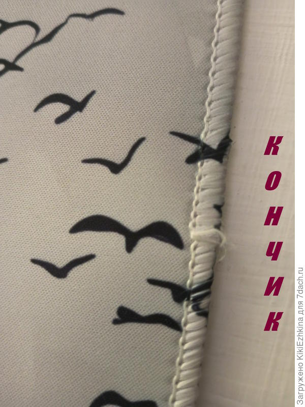 Кто знает как правильно закрепить этот хвостик нити?