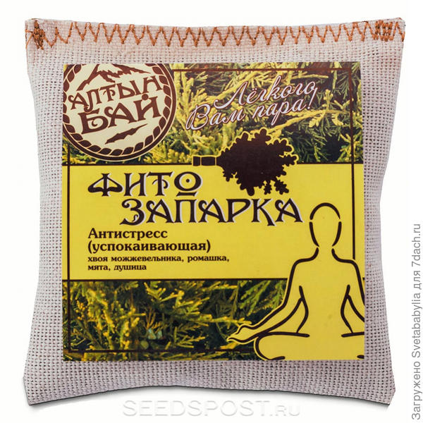 фитозапарка