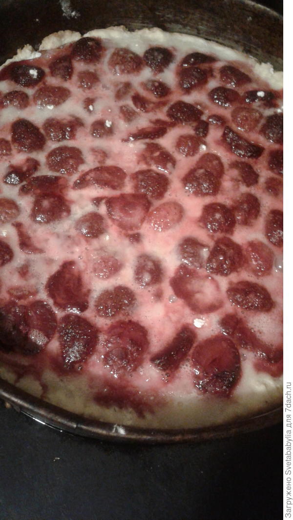 Или бледненько? Но запах умопомрачительный!