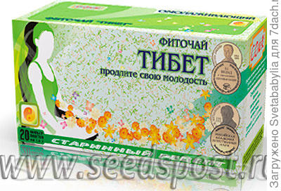 Тибет