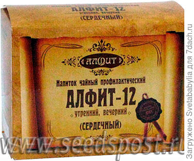 Чай