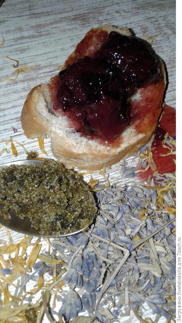 Угощайтесь☺