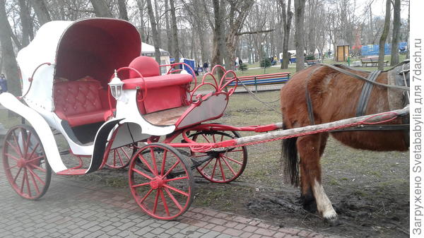 можно так