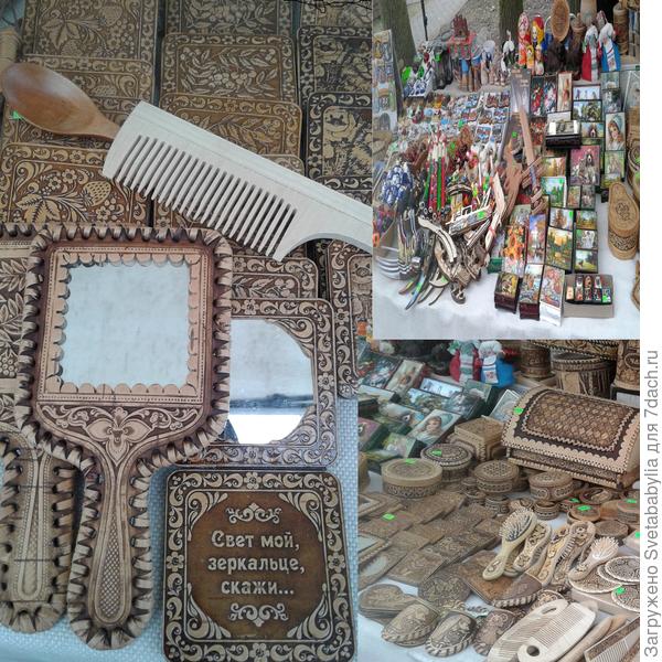 из бересты и южного дерева