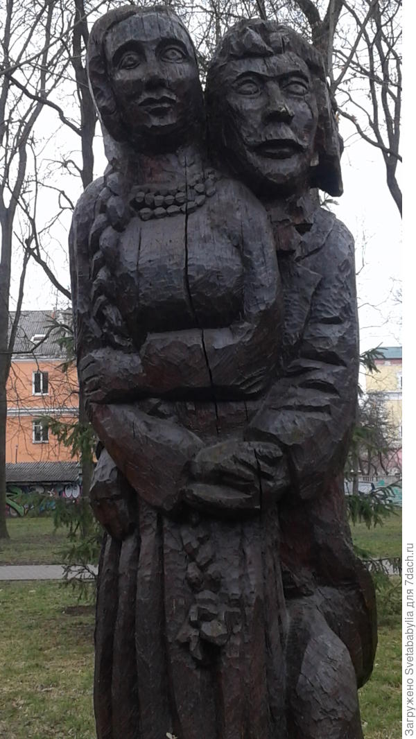 мы с мужем сейчас