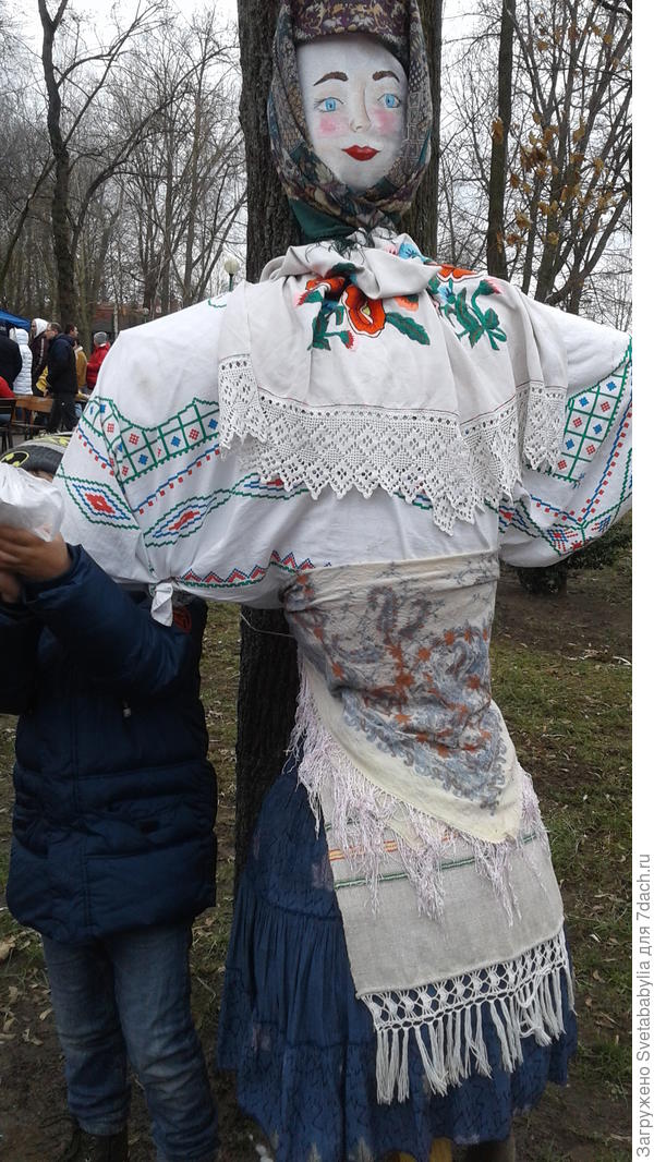 Тепла и добра вам!