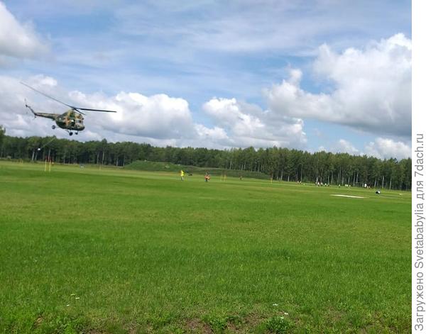 Мир.Май. тоже Россия.