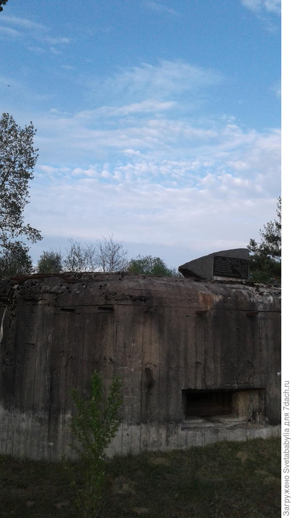 3км до границы