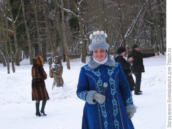 Жена Деда Мороза - Матушка Зима. Ну очень колоритная Дама.