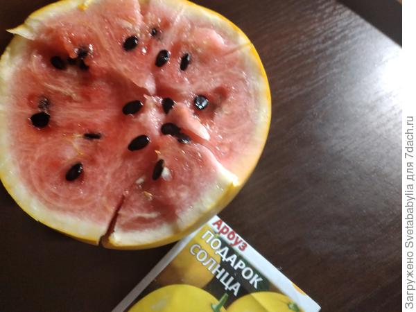 Цвет розовый, а вкус насыщенно-сладкий.