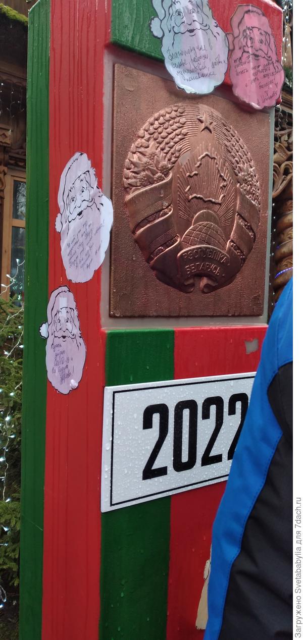Все не просто!