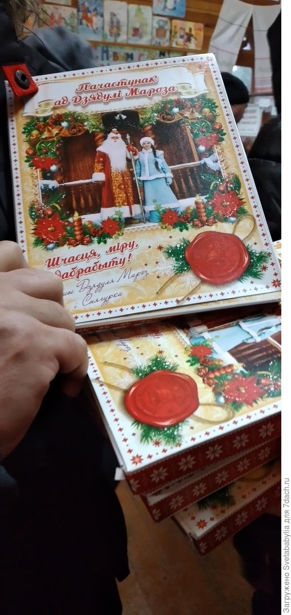 Молочные коржи