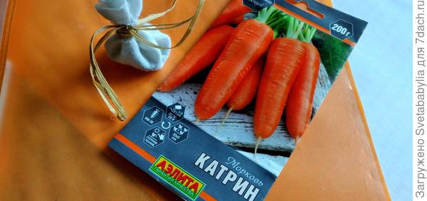 Завязываю ниткой