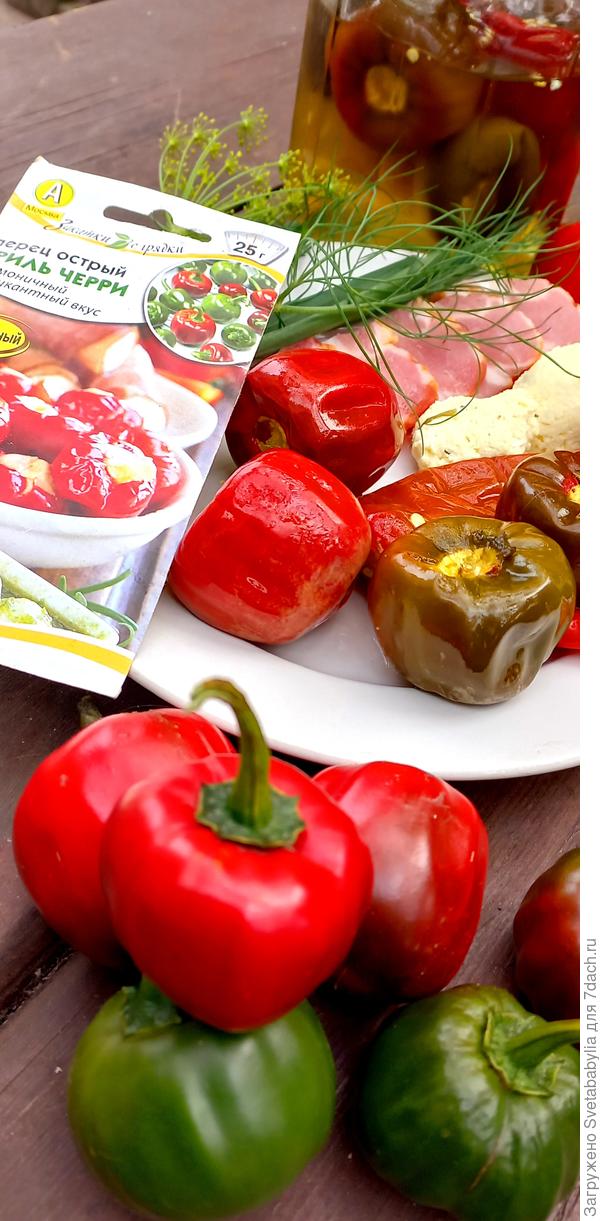 При мариновании вкус терпимо-жгучий, но кожица жесткая.