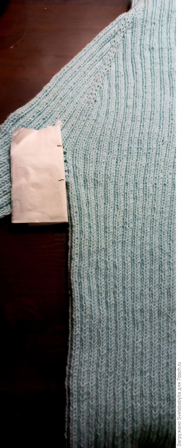 Эта работа еще в процессе