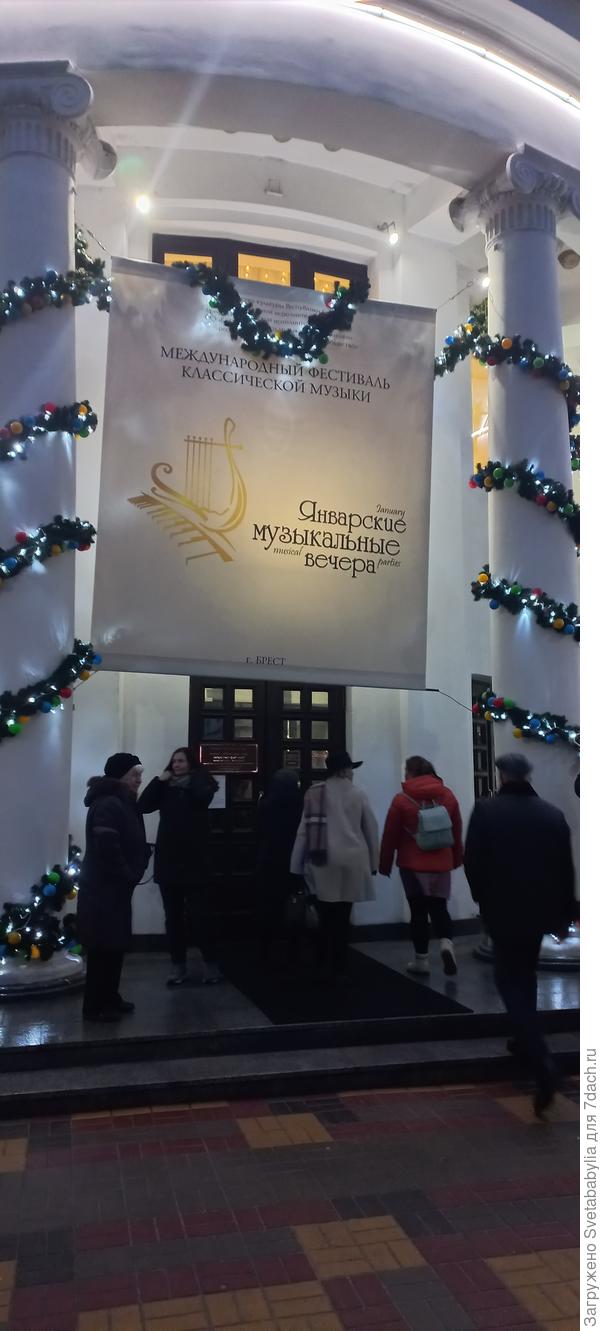 ДО ВСТРЕЧИ