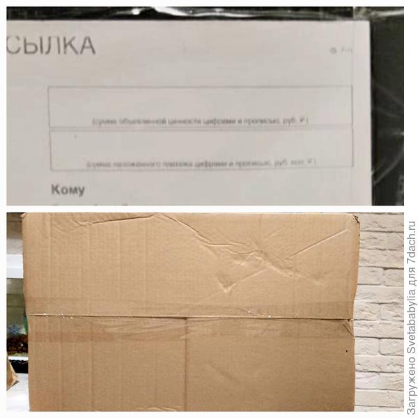 щщщщщ