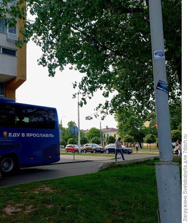 В город слетаются гости из разных уголков России