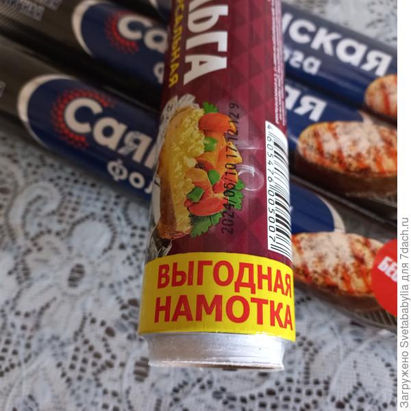 ппппп