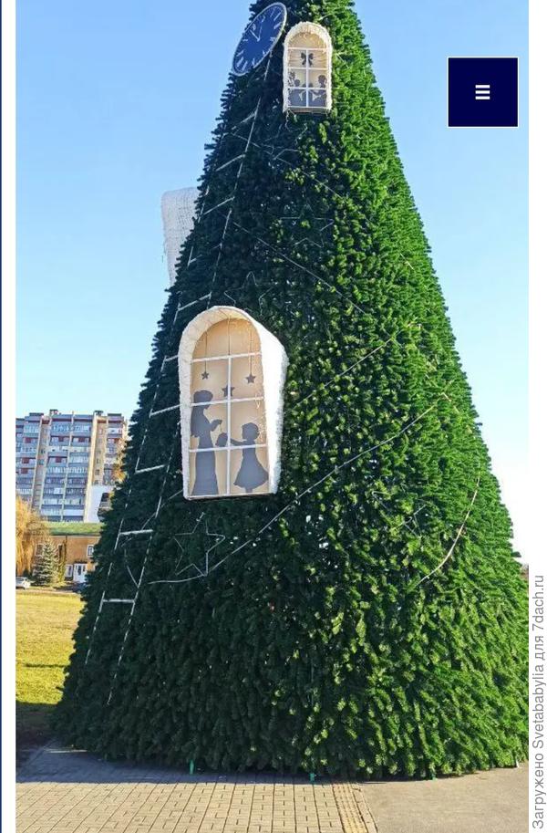 А у нас районы соревнуются