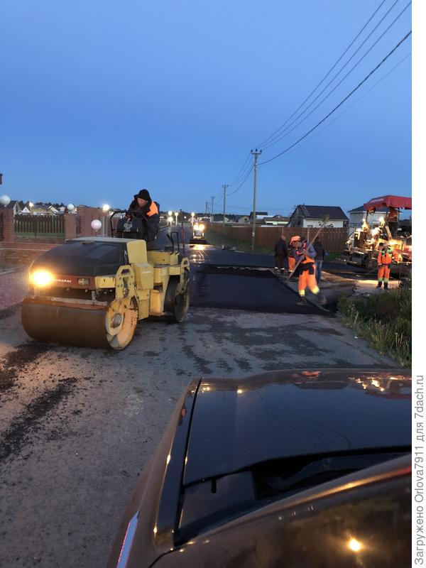 Укладка асфальта на улицах в Малиновых вечерах