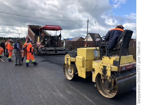 Как у нас в посёлке Малиновые вечера клади асфальт