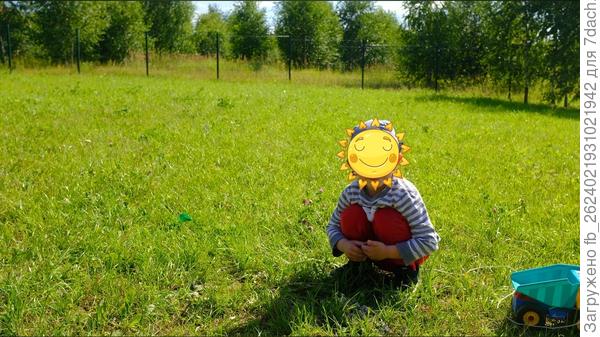 продлжение коричнвого забора. Здесь же виден склон