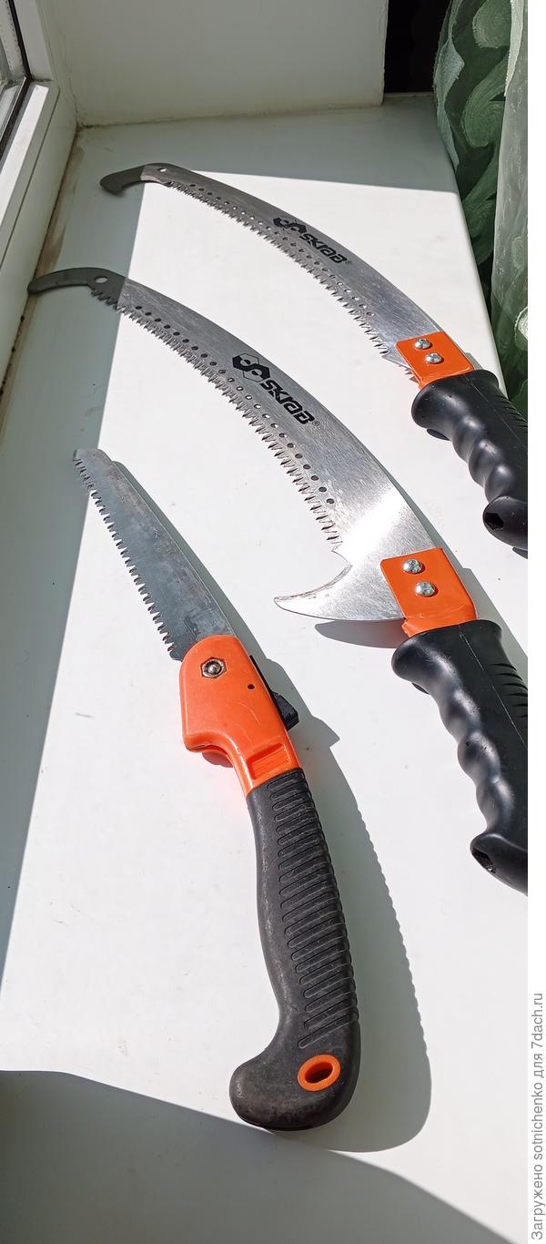 Мой арсенал.