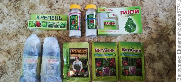 Препараты для рассады
