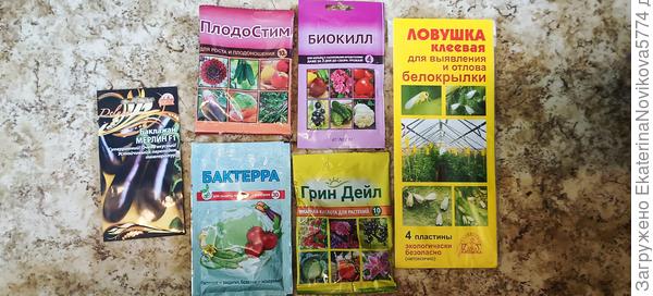 Поопк