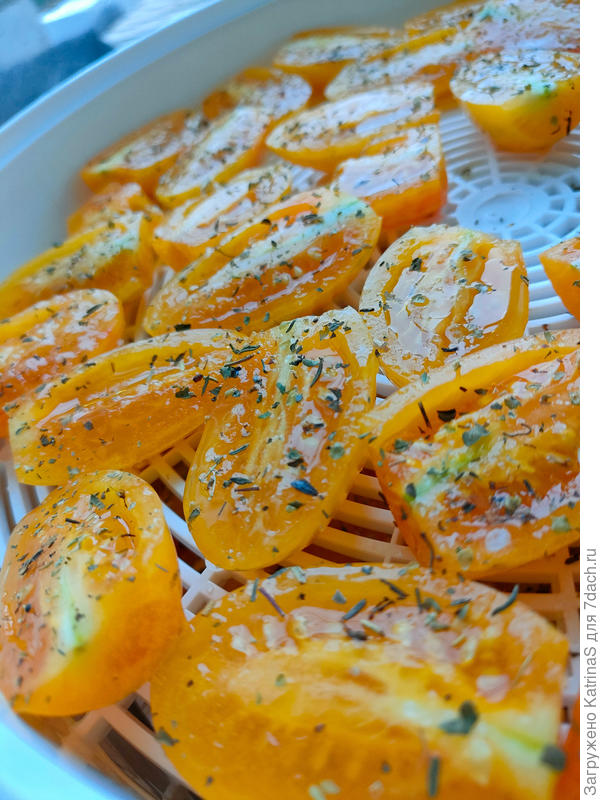 солнышко для баночек