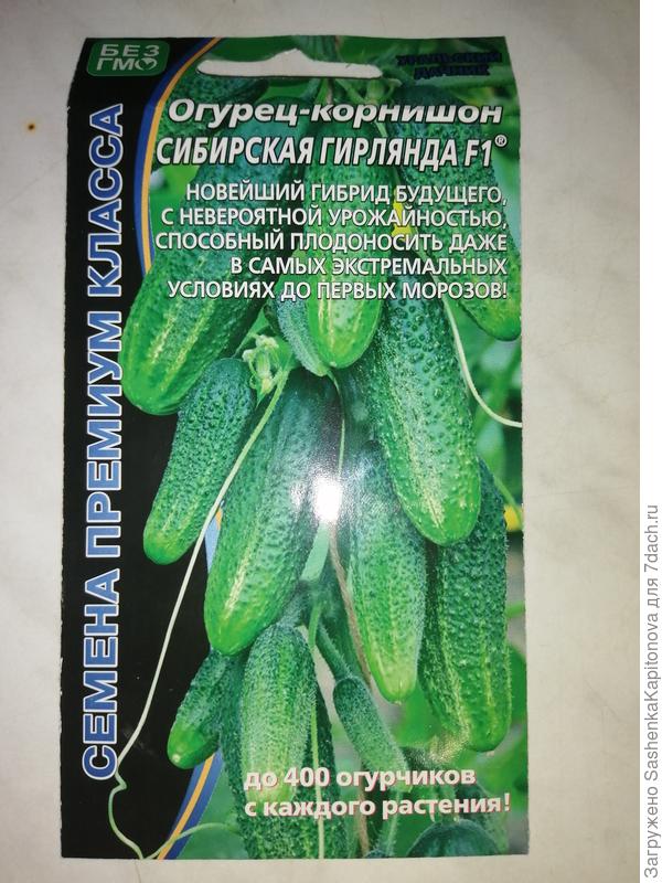 400 штук